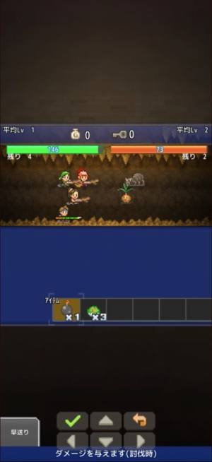 洞穴探险团物语游戏最新中文版图片1