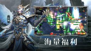 天使之战2023奇迹归来手游官方安卓版图片1