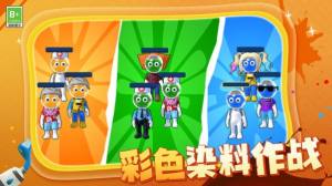 枪手射击大战游戏官方安卓版图片1