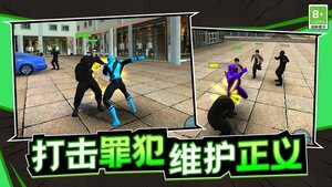 潜能战士官方下载手机版图片1