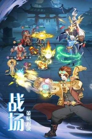 弥赛亚誓约修仙版内置菜单无广告图片1