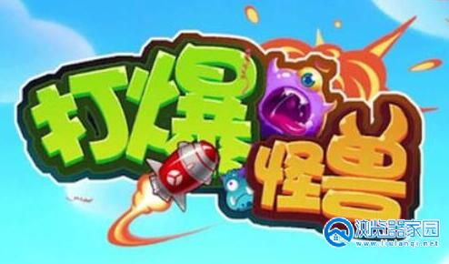 ����޺������Ϸ�ϼ�