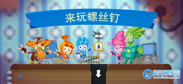 ����˿����Ϸ�ϼ�