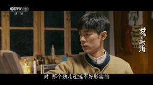 双鱼tv最新版本app下载安装图片1