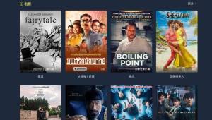 汁麻开门影视app最新版图片1