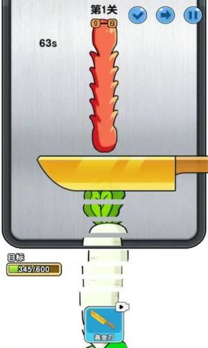 玩个啥啊游戏最新安卓版图片1