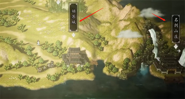 逸剑风云决制衣请教攻略  制衣等级快速提升8级技巧分享[多图]
