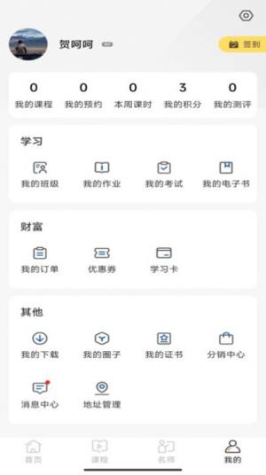 燃领app手机版图片1
