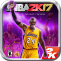 NBA2K传奇科比手机版