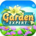 Garden Expert官方下载中文版 v0.0.1
