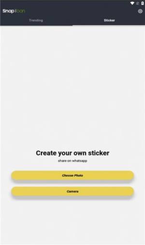 snaptoon模型渲染app手机版图片1
