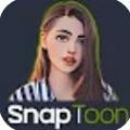snaptoon模型渲染app手机版 v0.0.2