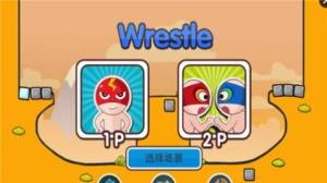 逗物理踢球游戏官方安卓版图片1