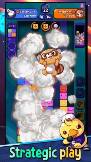 太空拼图战游戏下载正式版图片1