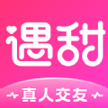 心动遇甜app官方 v1.2.1.0