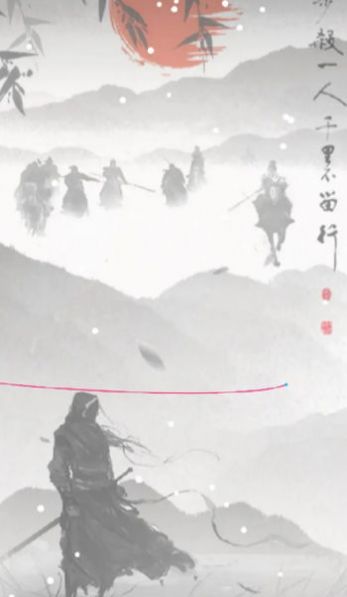 点线江湖游戏官方最新版图片1