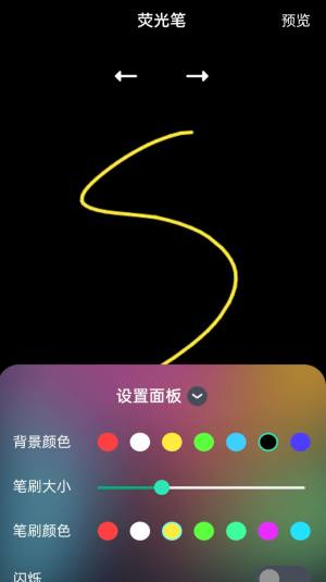 彩虹上网宝app图2