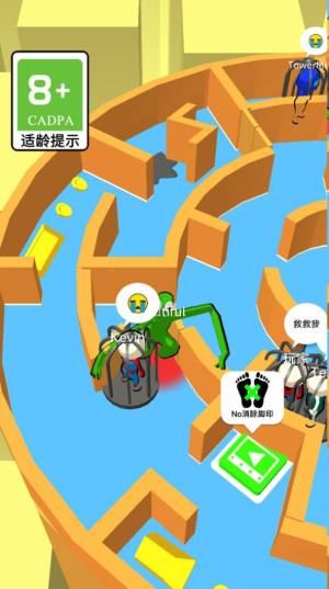 我躲闪贼溜游戏官方安卓版图片1