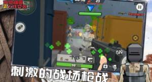 反恐精英之火线突袭游戏官方版图片1