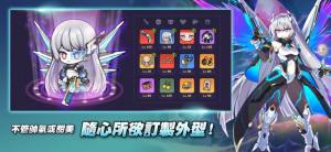 SOUL STRIKE灵魂冲击手游官方版图片1