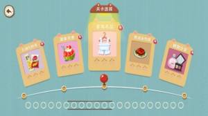 完美收纳物语游戏官方最新版图片1