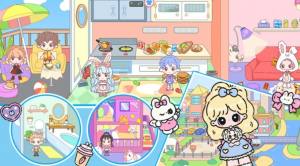 樱桃小镇自建房游戏安卓正版图片1