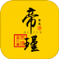 帝瑾酒app手机版 v1.0.0