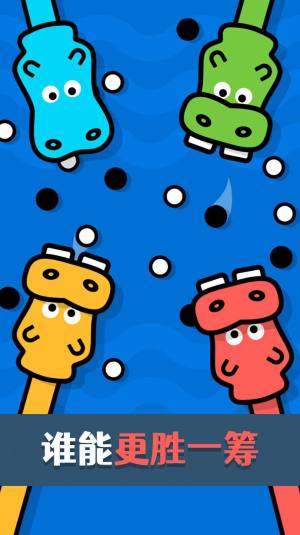 解压计划游戏安卓正版图片1