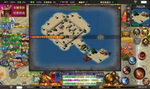 狼魂高爆爽爽爽手游官方正版图片1