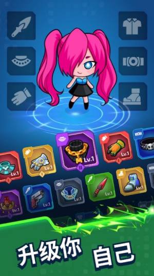 项目X幸存者游戏官方安卓版图片1