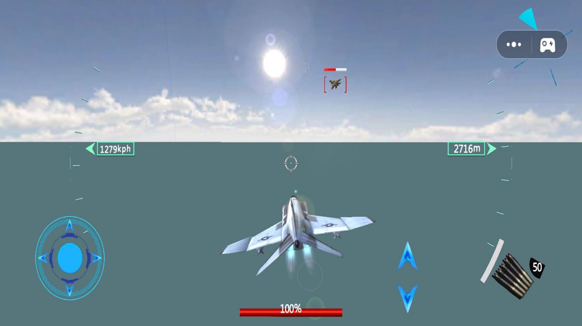 飞行战斗机模拟官方版图1