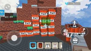 TNT爆炸模拟游戏图3