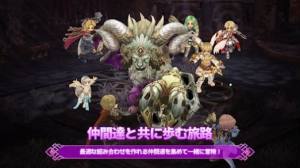 救世主之树M内置菜单无广告下载图片1