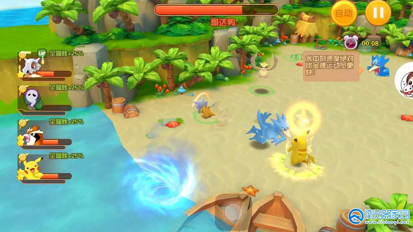 ���������������Ϸ�ϼ�