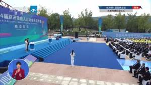 聚盒电视TV最新版app图片1