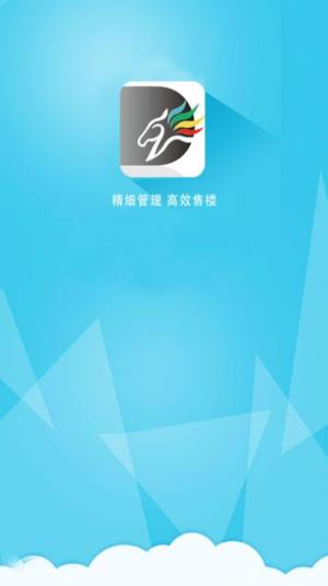 黑马营销app图1