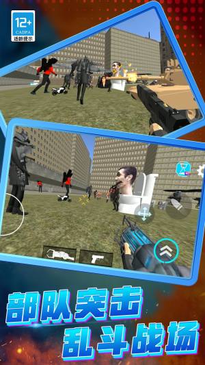 猎鹰突击队FPS游戏官方安卓版图片1