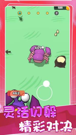 荒野部落纷争游戏最新版下载图片1