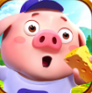 养猪大亨抖音小游戏下载内置菜单 v1.0