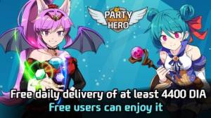 Party Hero游戏图2