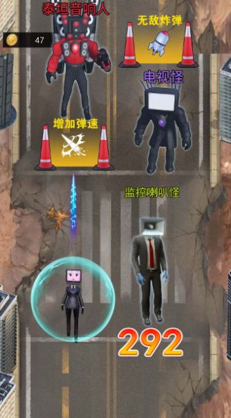 疯狂脑力闯关游戏图3