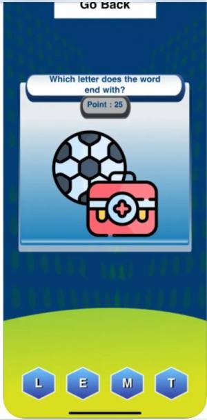 带有足球的词尾字母app图3