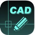 木棕CAD专业看图app苹果版 v1.0