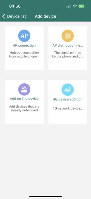 MVCam app官方版图片1