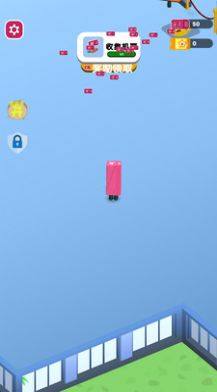 疾掣跑酷游戏最新无广告版图片1