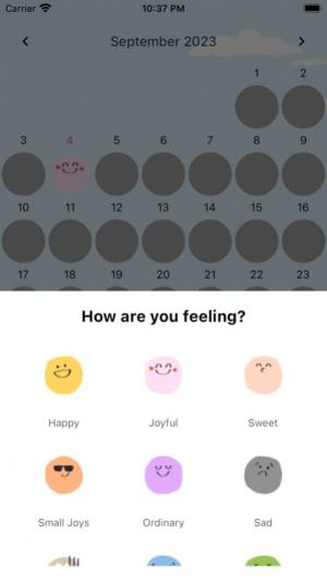 Emotion Garden app图1
