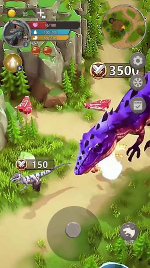 暴虐恐龙生存游戏手机版下载图片1