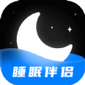 睡眠静心伴侣软件app v1.0