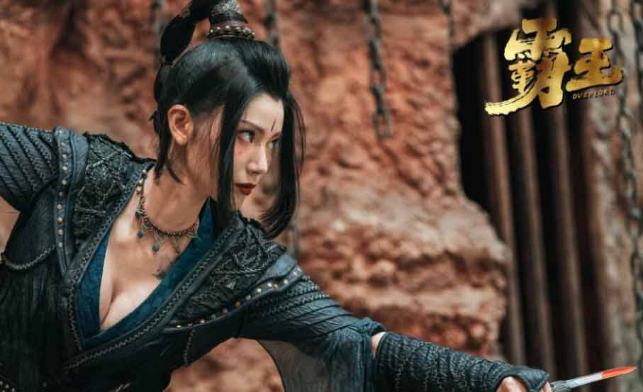 完蛋我被美女包围了林乐清扮演者叫什么  林乐清扮演者女演员介绍[多图]
