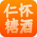 仁怀糖酒app官方版 v1.0.0